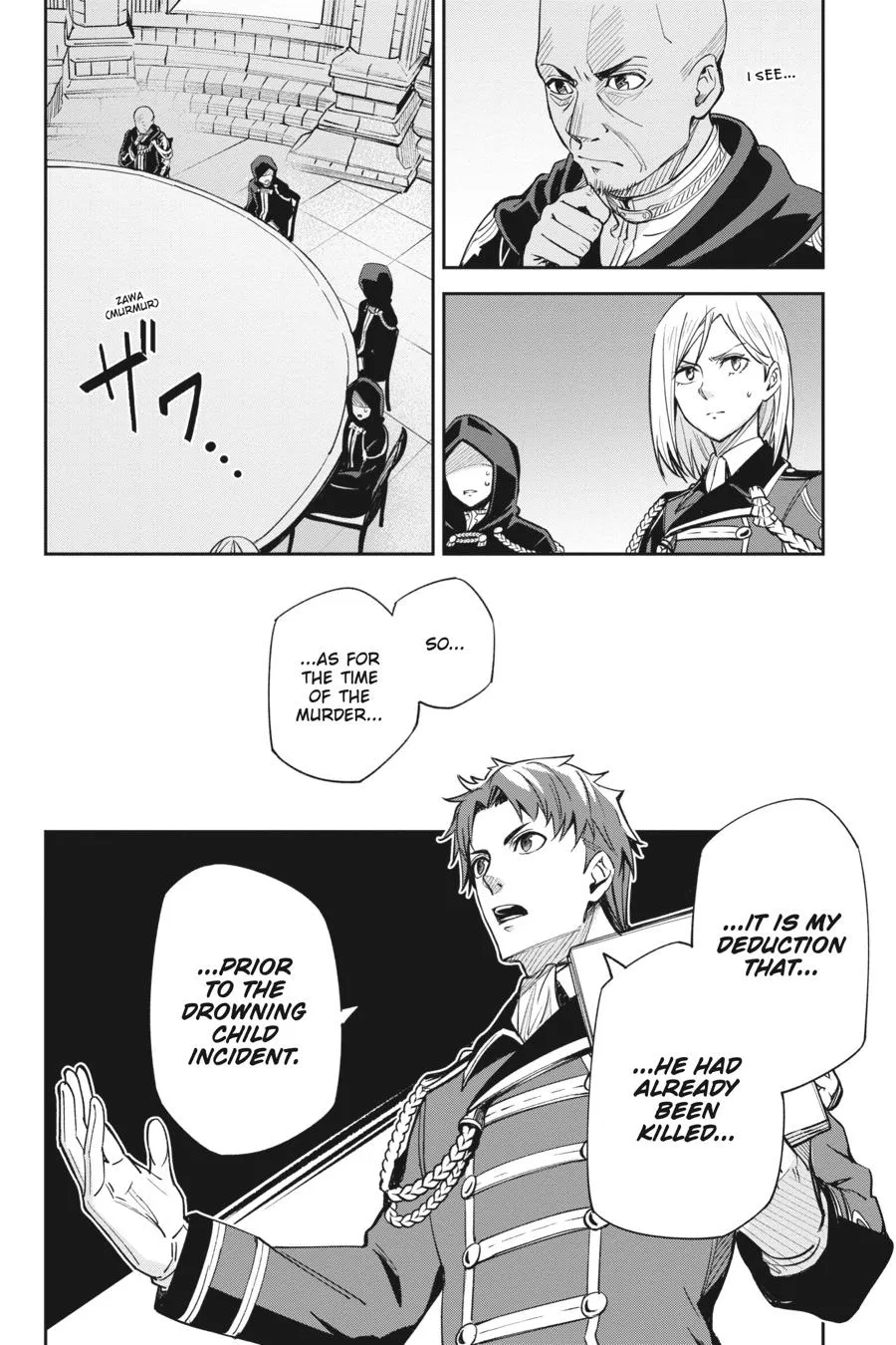Read Unnamed Memory chapter 1.2 image 161 on Lezhin