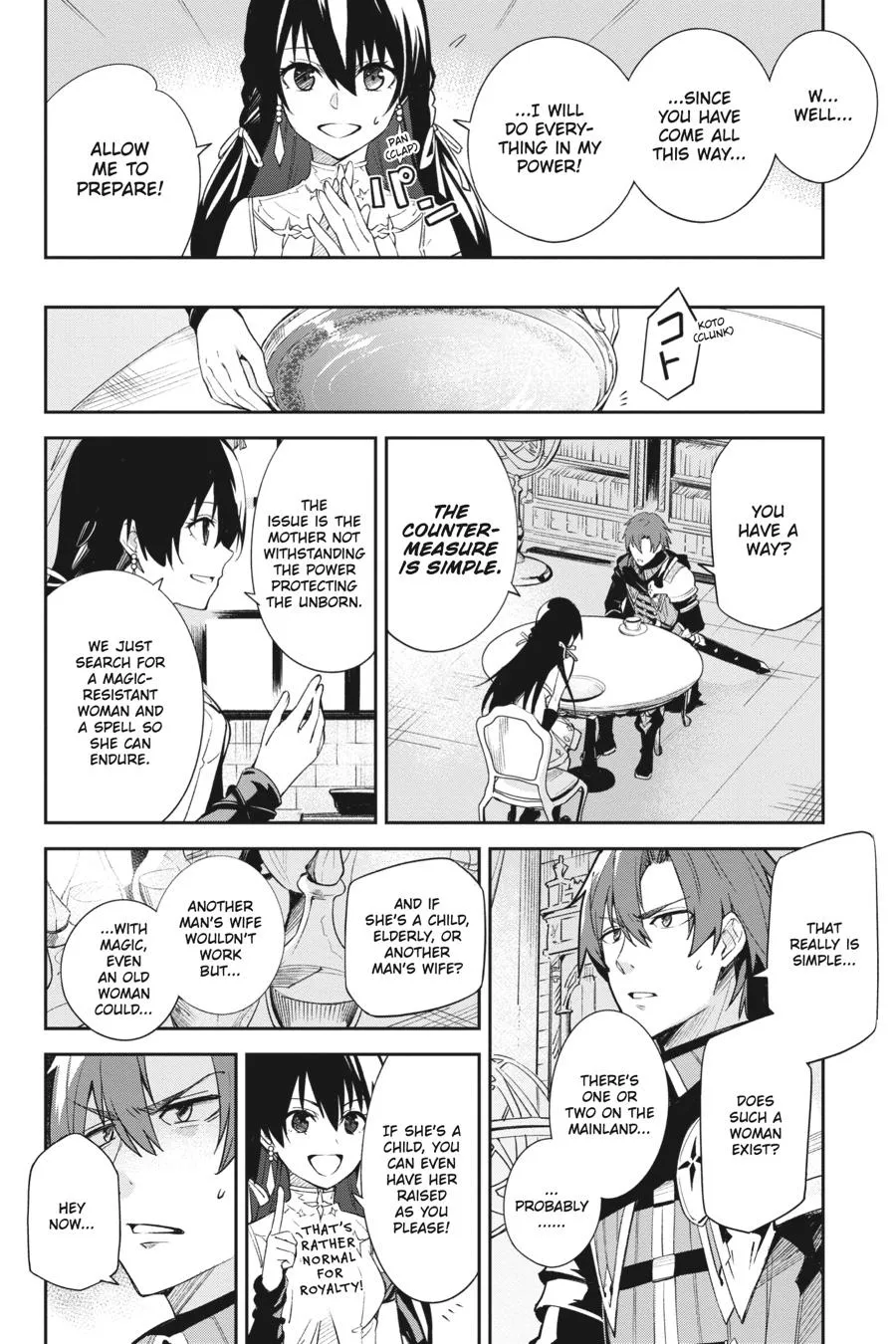 Read Unnamed Memory chapter 1.2 image 45 on Lezhin