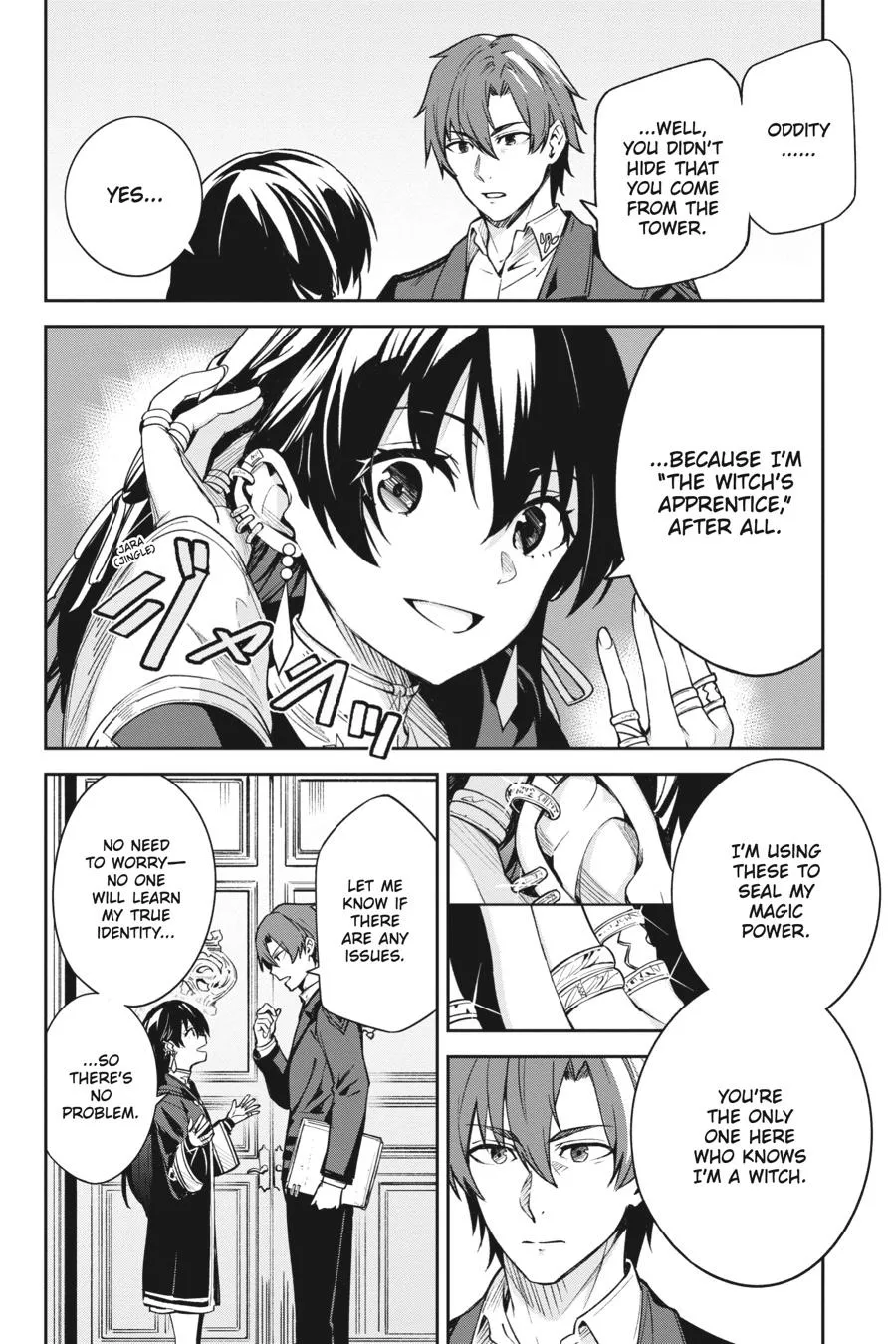 Read Unnamed Memory chapter 1.2 image 71 on Lezhin
