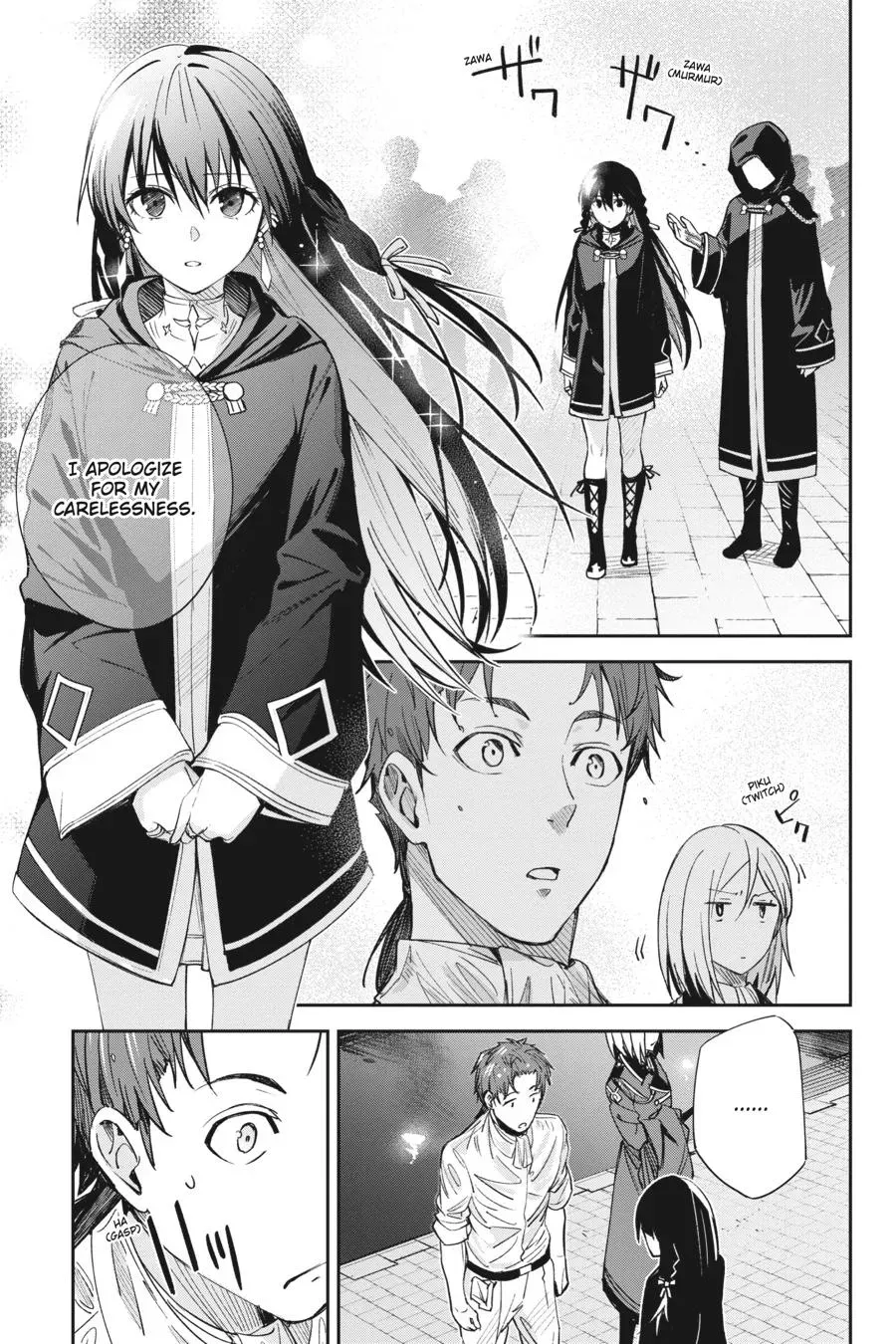 Read Unnamed Memory chapter 1.3 image 114 on Lezhin