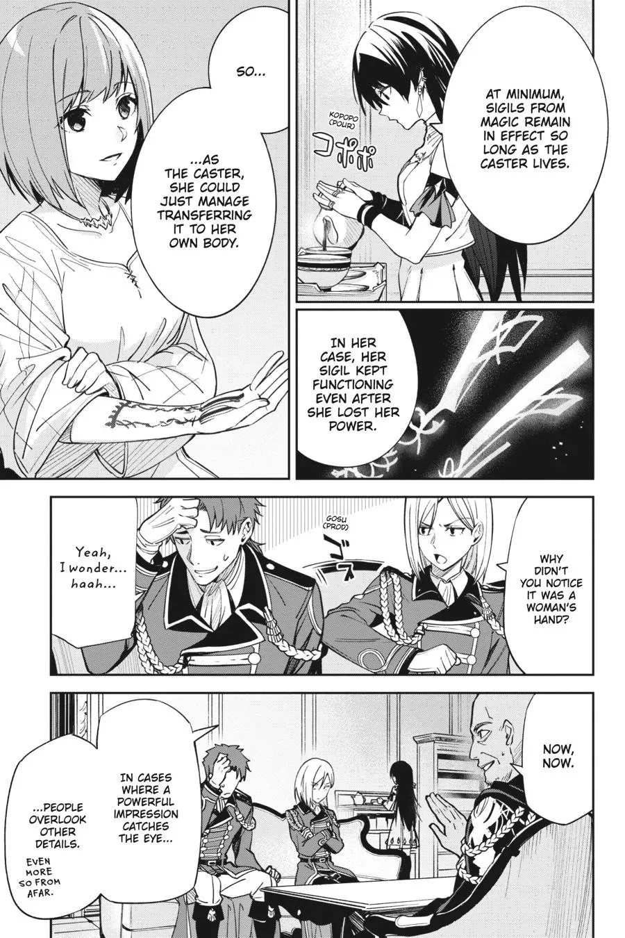 Read Unnamed Memory chapter 1.3 image 176 on Lezhin