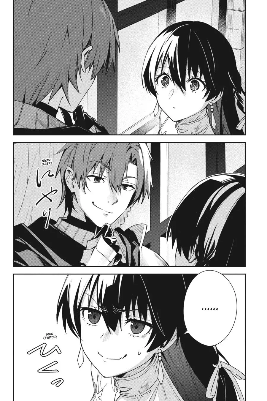 Read Unnamed Memory chapter 1.4 image 61 on Lezhin