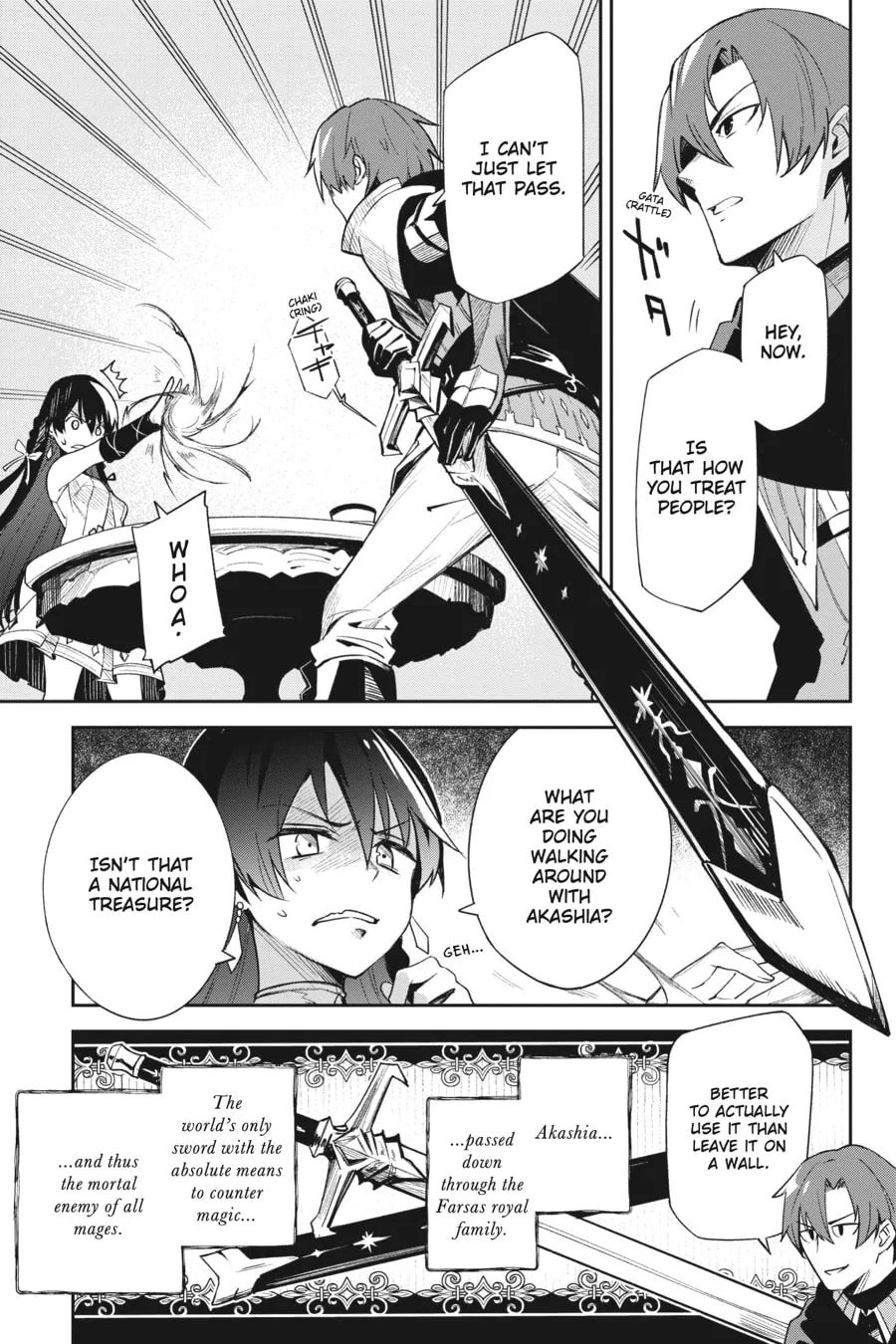 Read Unnamed Memory chapter 1 image 48 on Lezhin