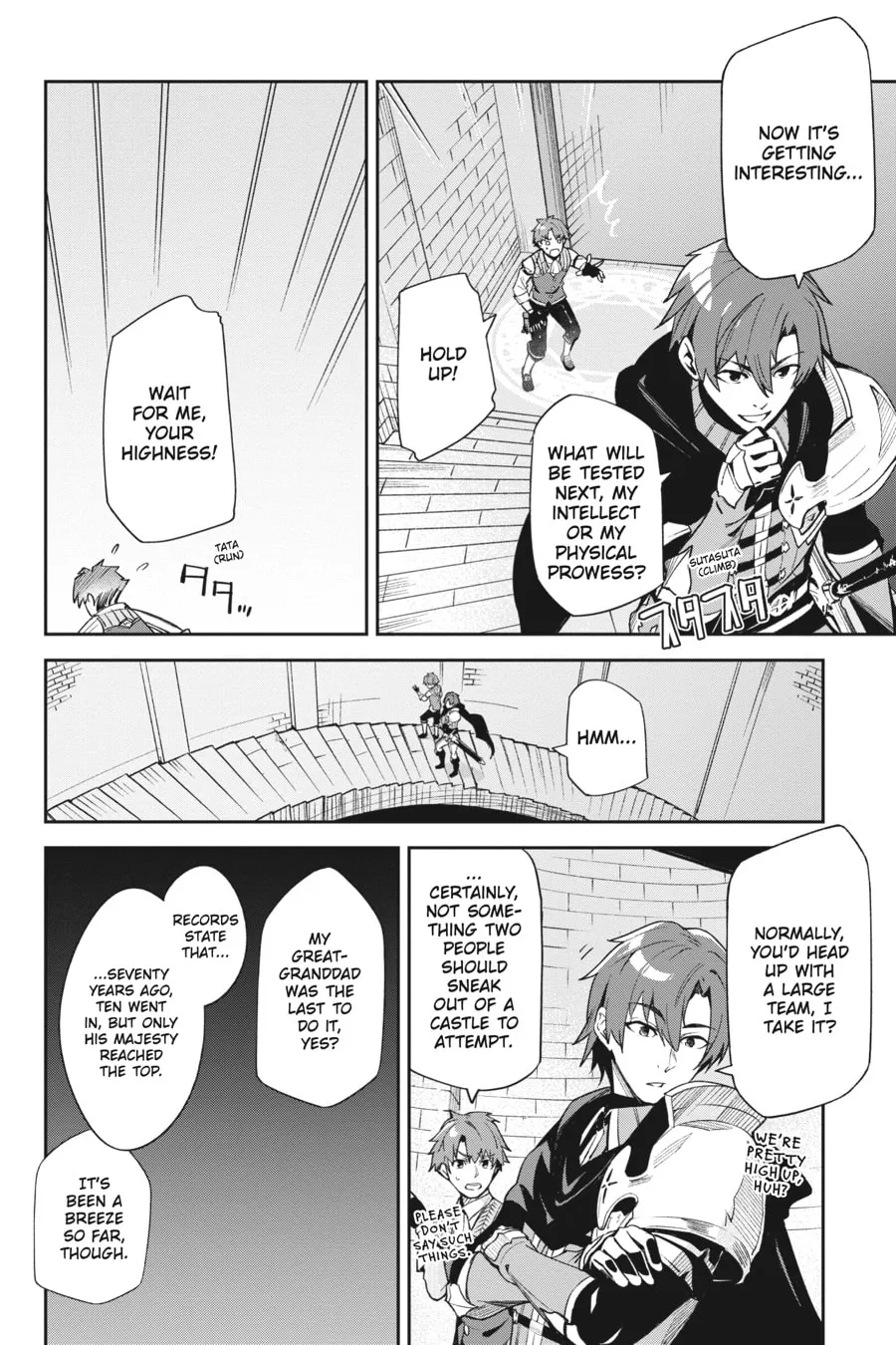 Read Unnamed Memory chapter 1 image 6 on Lezhin