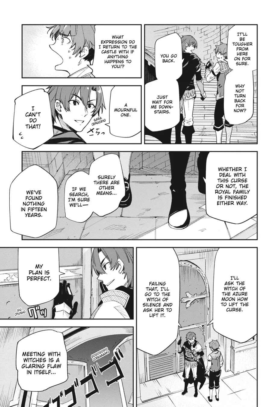 Read Unnamed Memory chapter 1 image 7 on Lezhin