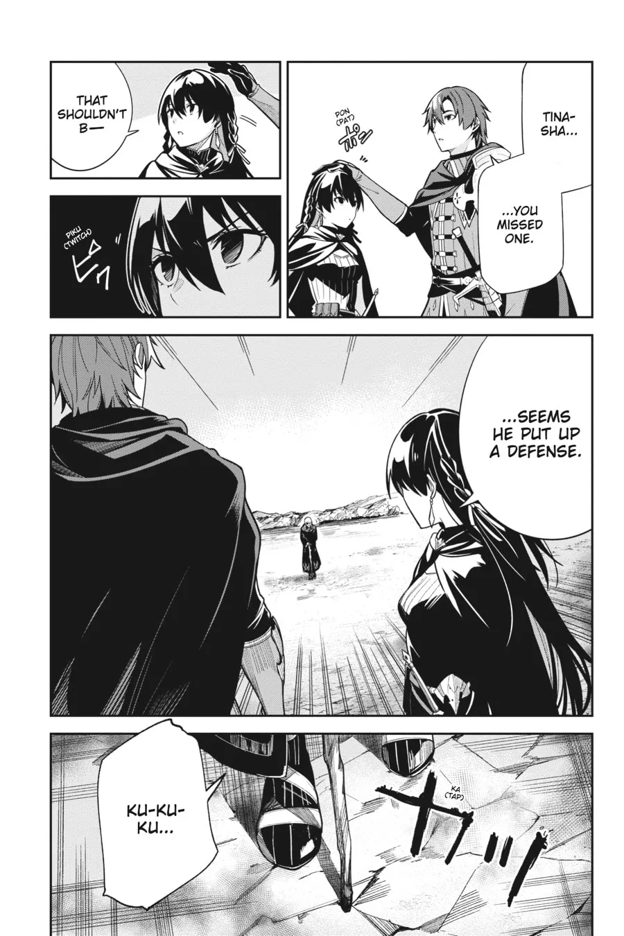 Read Unnamed Memory chapter 11 image 13 on Lezhin