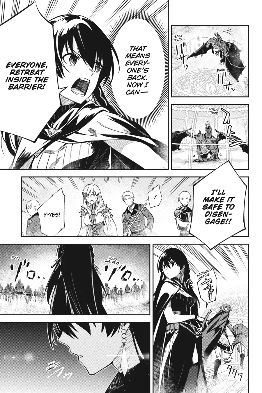 Read Unnamed Memory chapter 11 image 6 on Lezhin