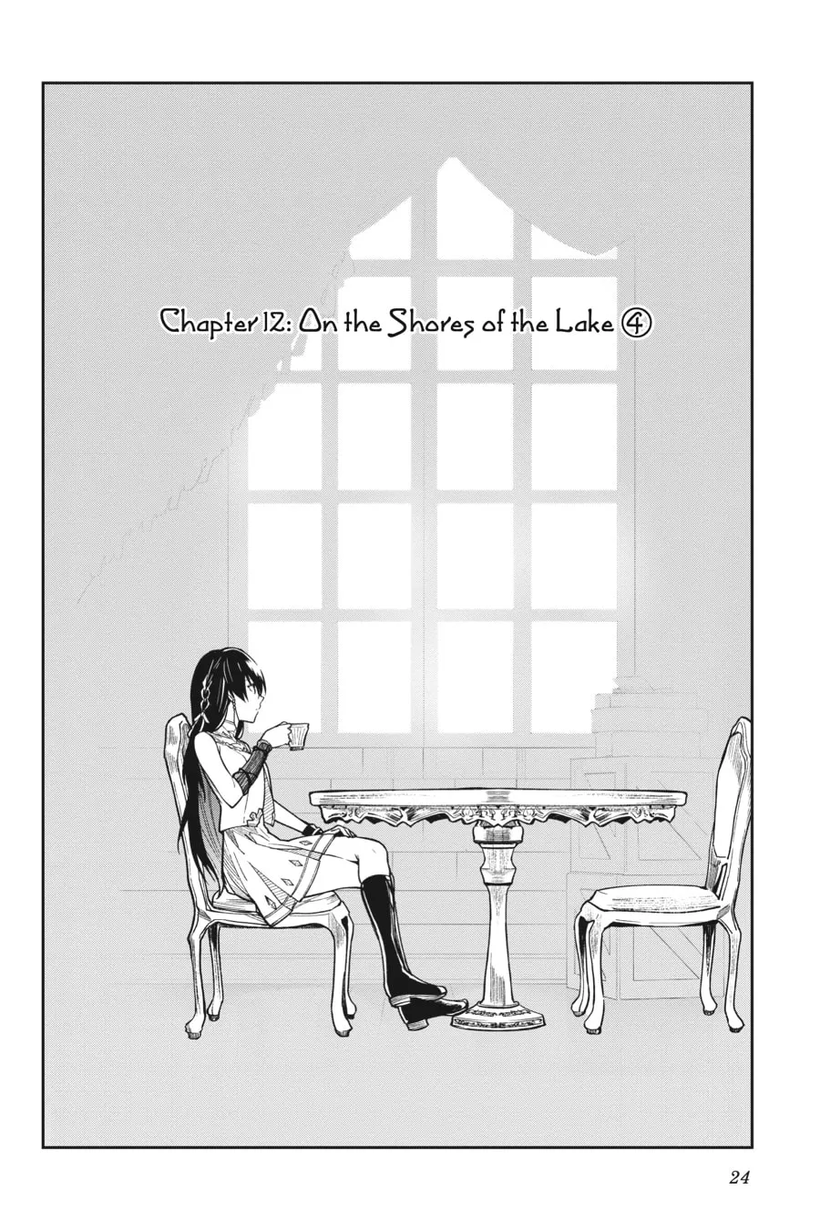 Read Unnamed Memory chapter 12 image 1 on Lezhin