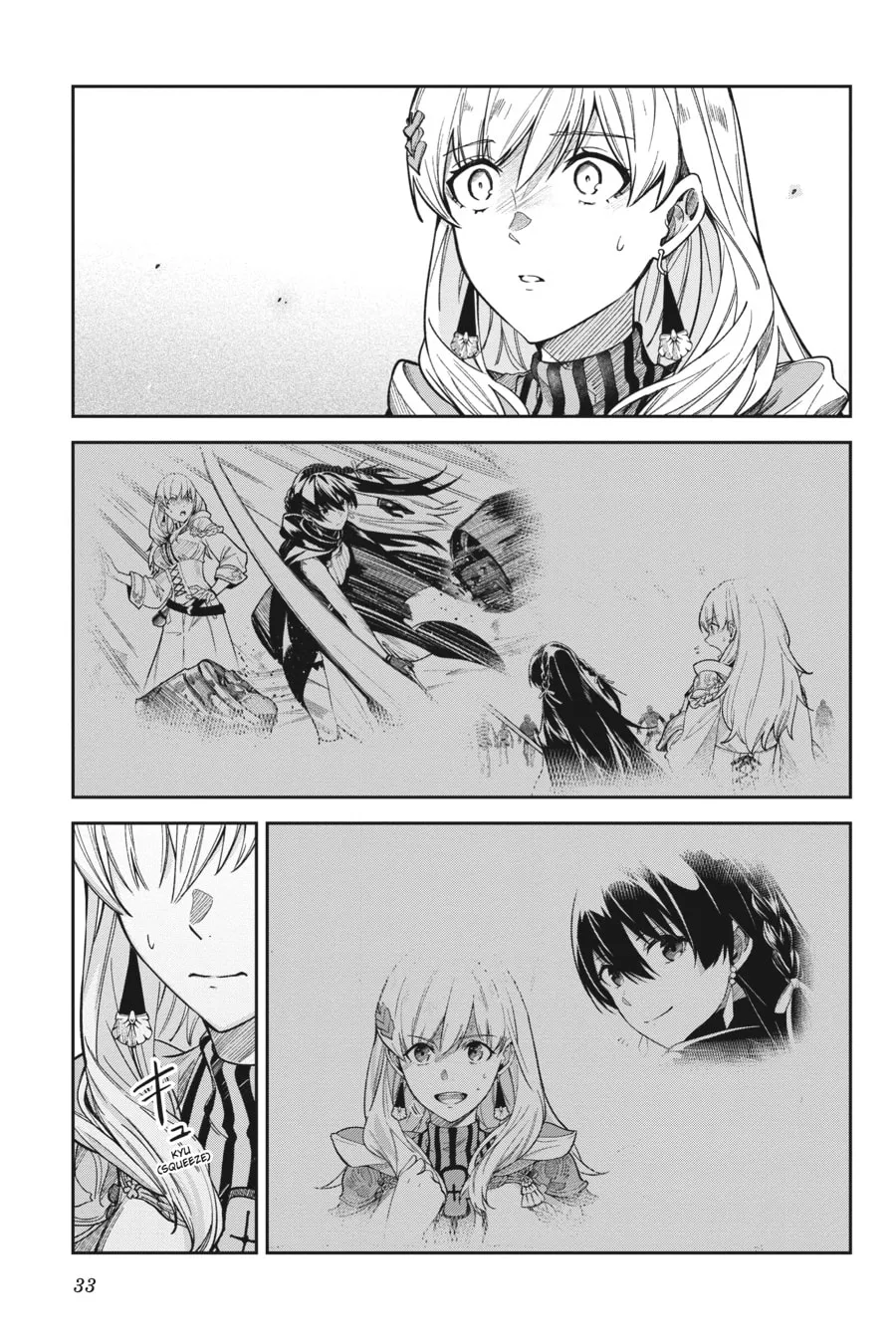 Read Unnamed Memory chapter 12 image 10 on Lezhin