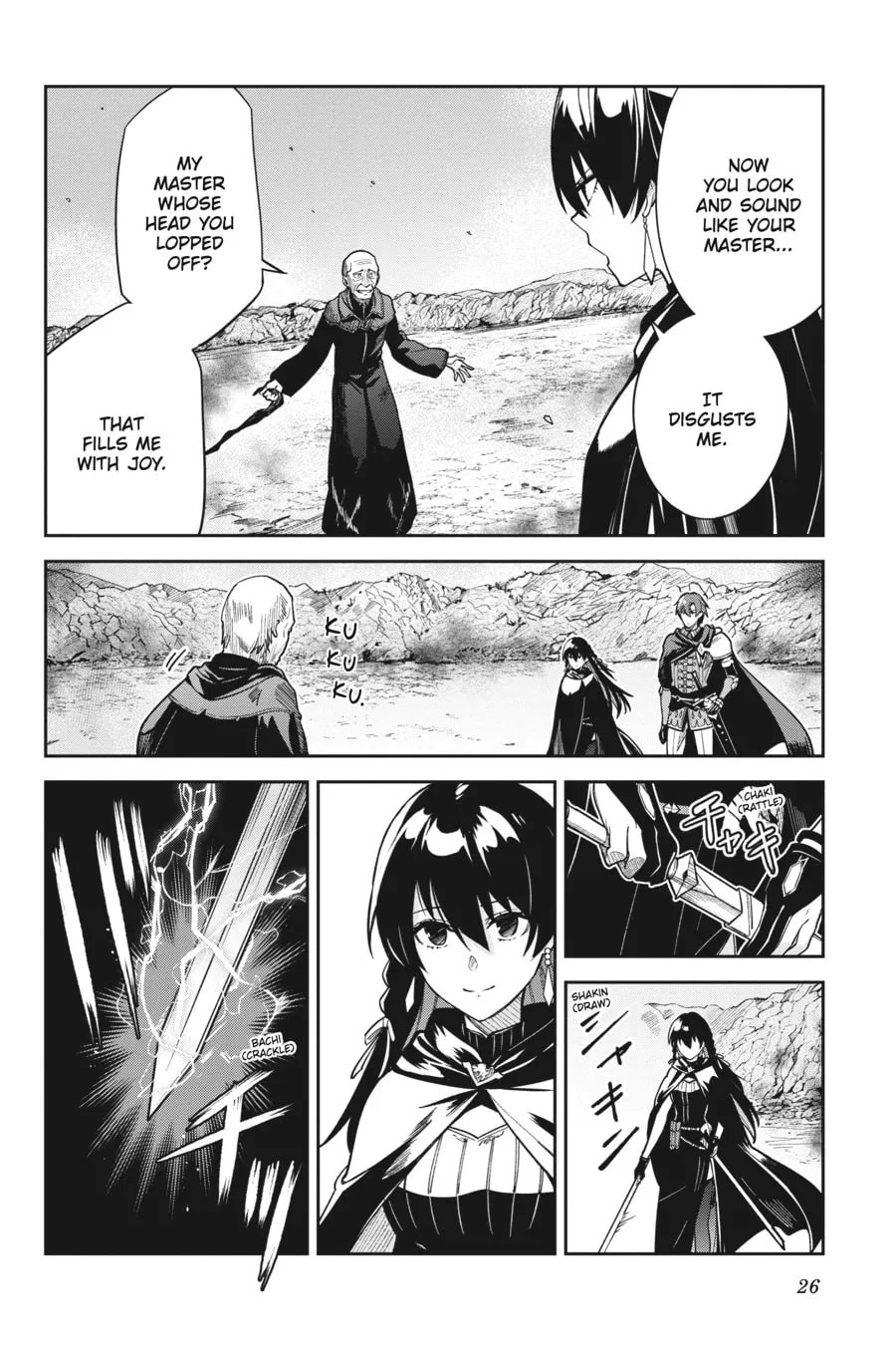 Read Unnamed Memory chapter 12 image 3 on Lezhin