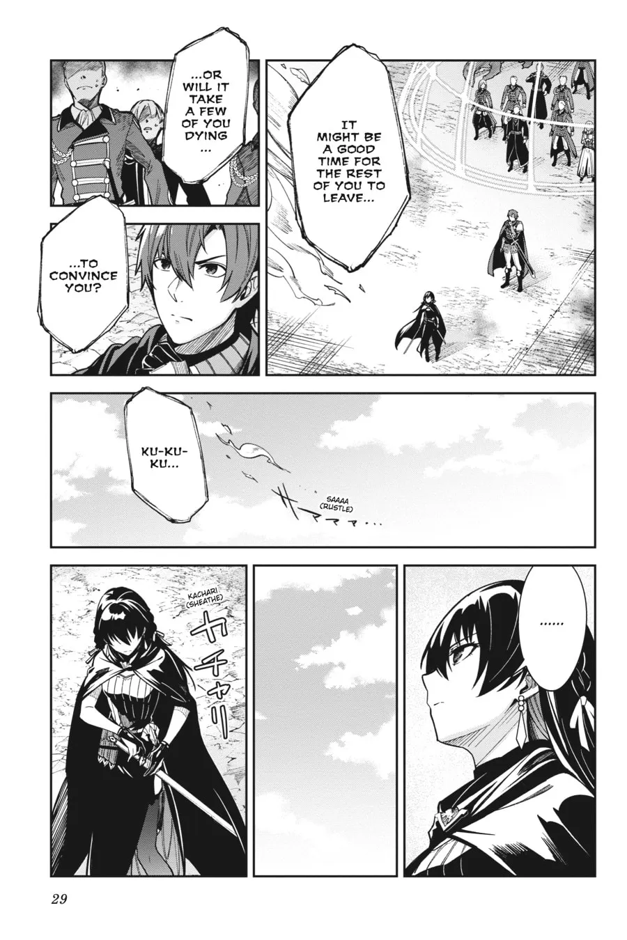 Read Unnamed Memory chapter 12 image 6 on Lezhin
