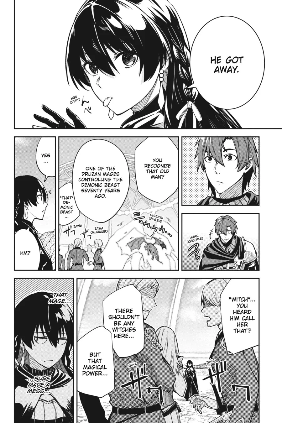 Read Unnamed Memory chapter 12 image 7 on Lezhin
