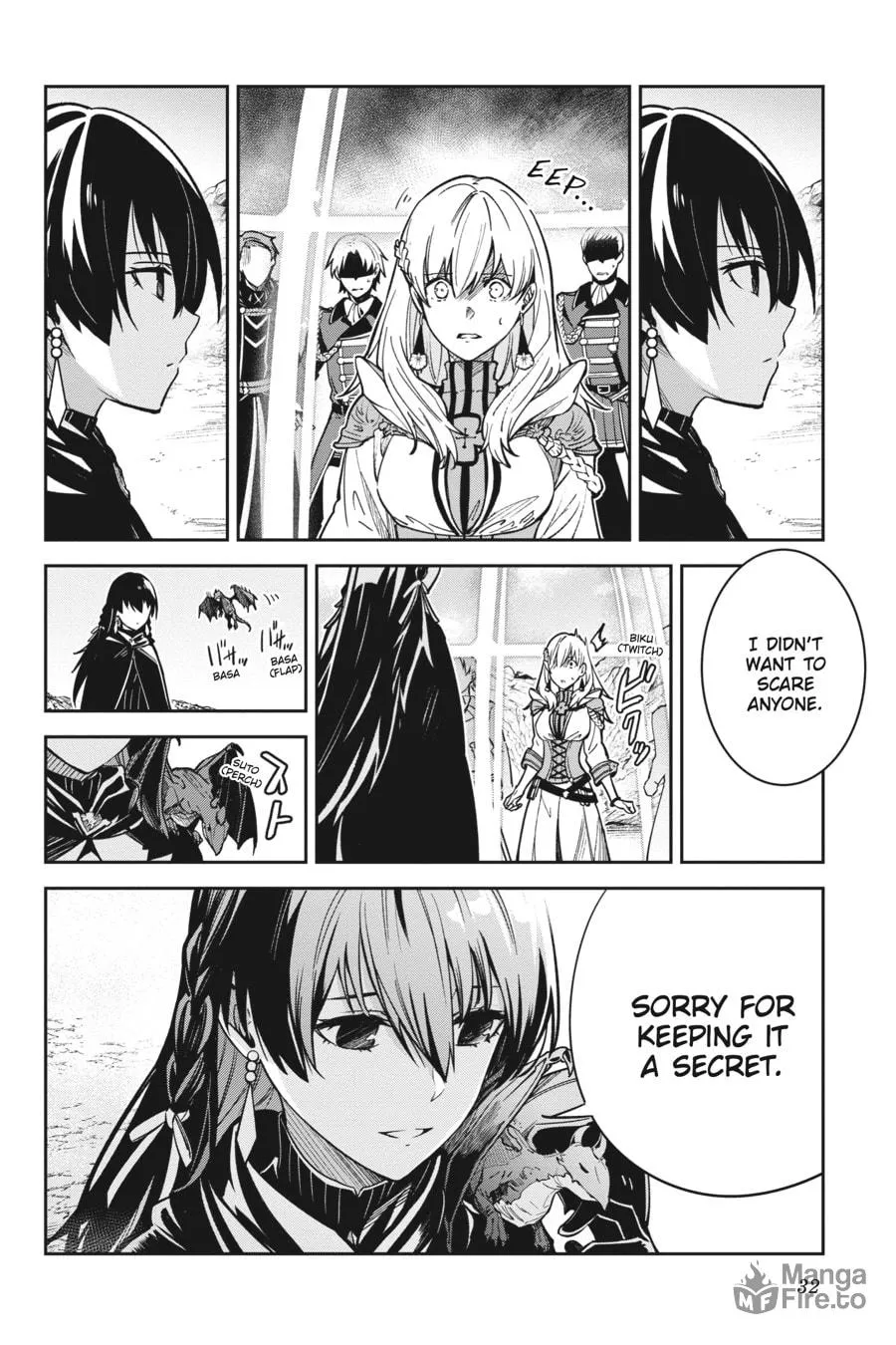 Read Unnamed Memory chapter 12 image 9 on Lezhin