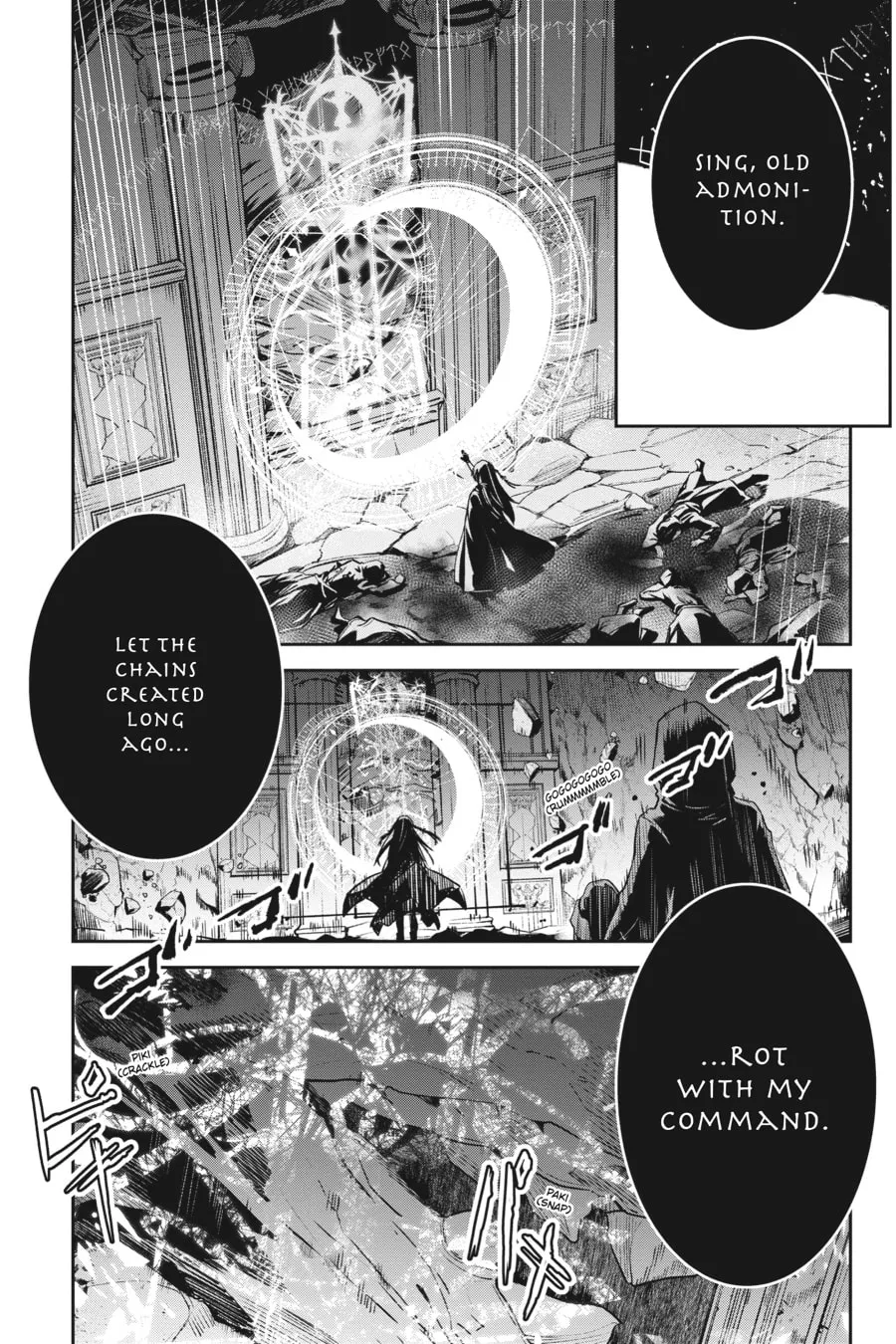 Read Unnamed Memory chapter 13 image 12 on Lezhin
