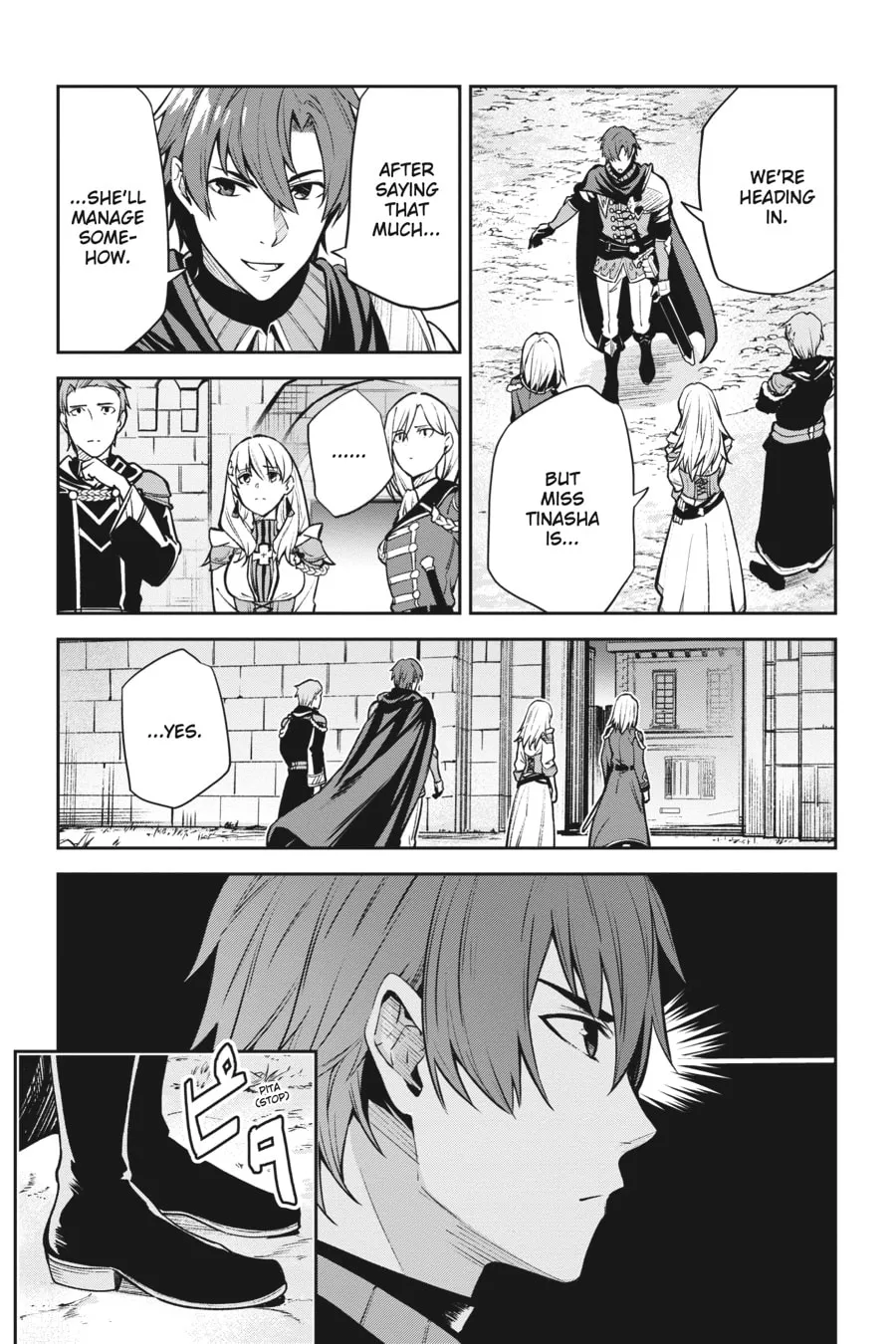 Read Unnamed Memory chapter 13 image 15 on Lezhin