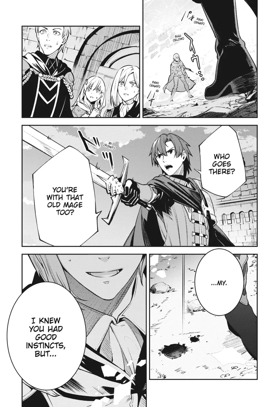 Read Unnamed Memory chapter 13 image 18 on Lezhin