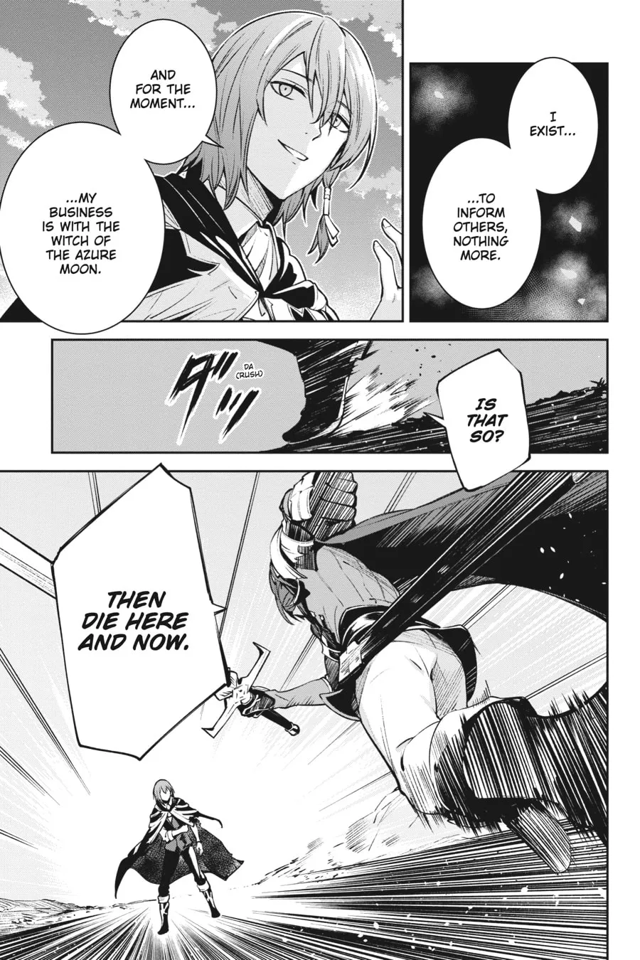 Read Unnamed Memory chapter 13 image 22 on Lezhin