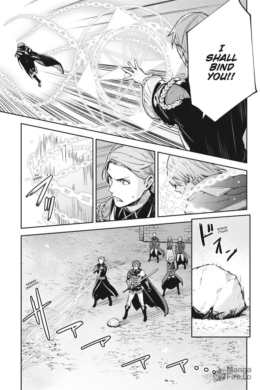 Read Unnamed Memory chapter 13 image 24 on Lezhin