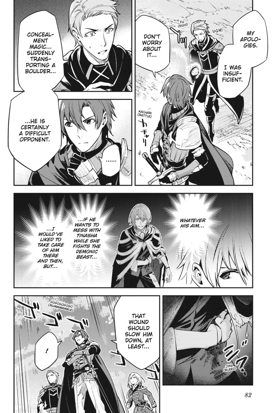 Read Unnamed Memory chapter 13 image 25 on Lezhin