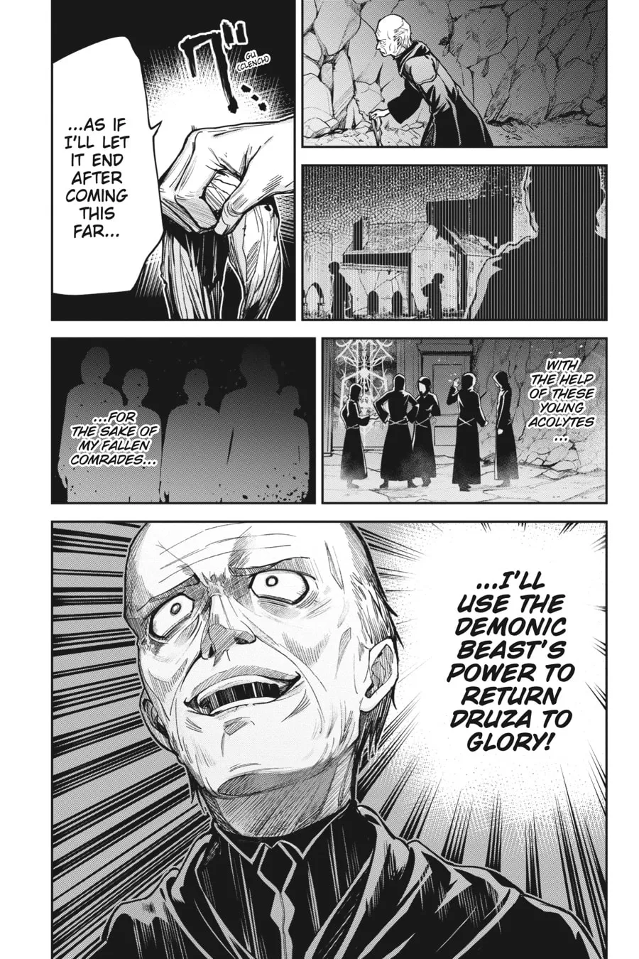 Read Unnamed Memory chapter 13 image 6 on Lezhin