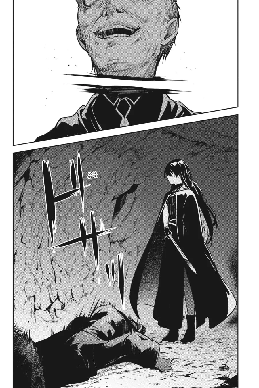 Read Unnamed Memory chapter 13 image 7 on Lezhin