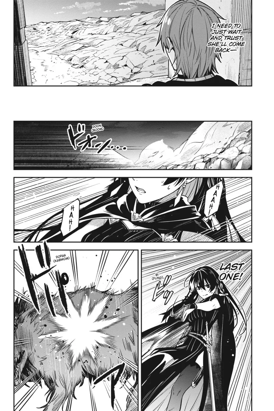 Read Unnamed Memory chapter 14 image 13 on Lezhin