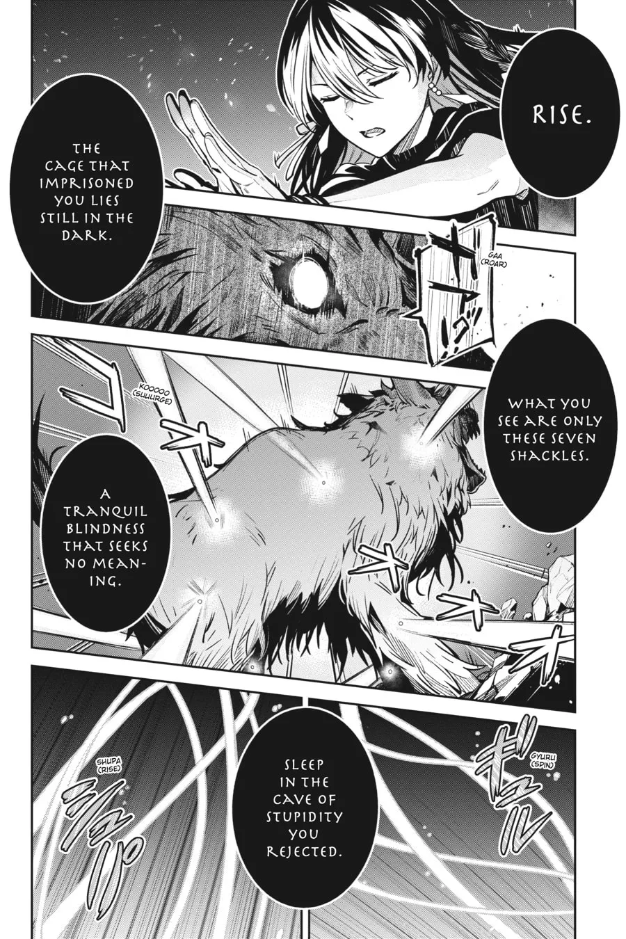 Read Unnamed Memory chapter 14 image 15 on Lezhin