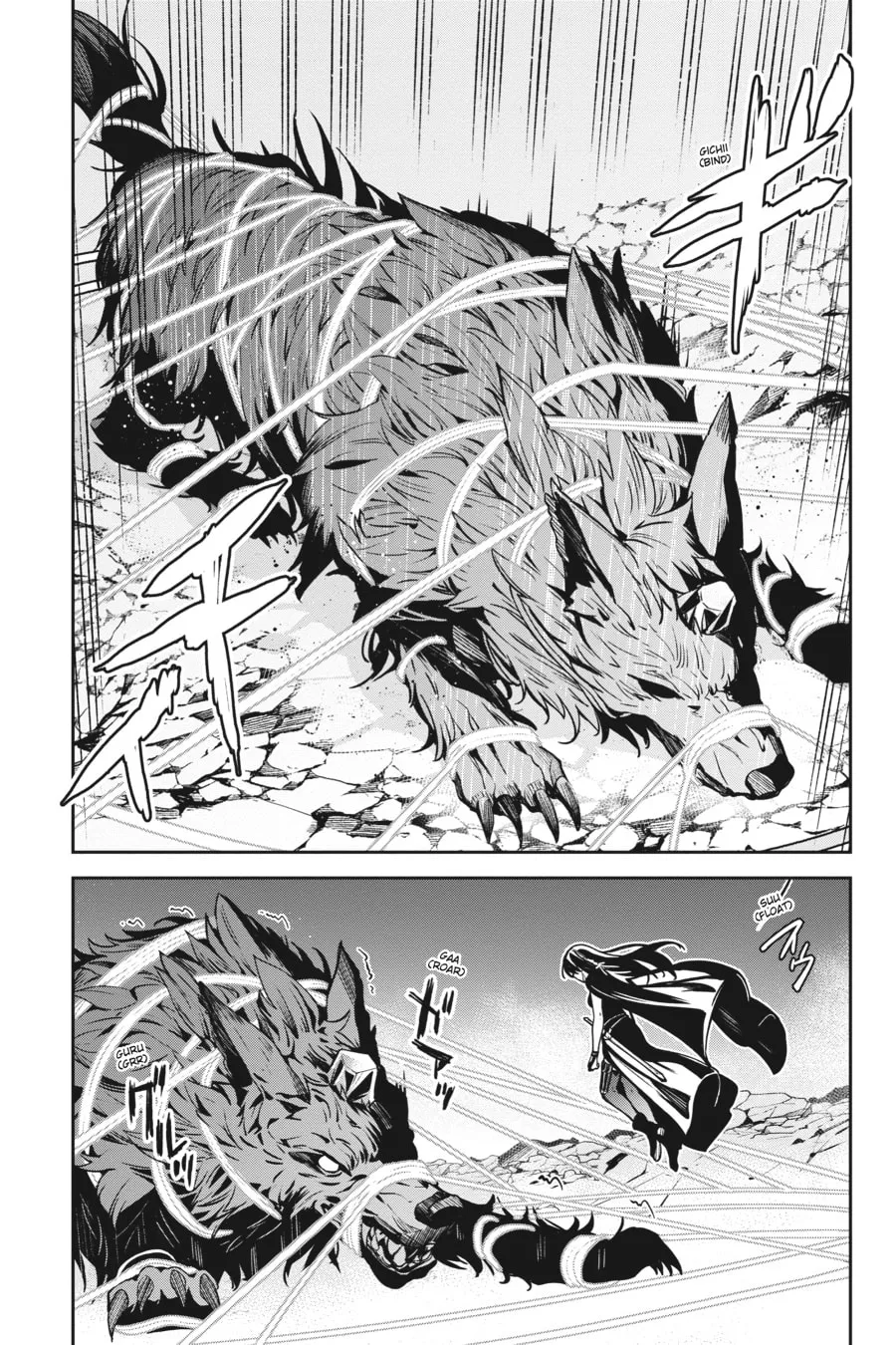 Read Unnamed Memory chapter 14 image 16 on Lezhin