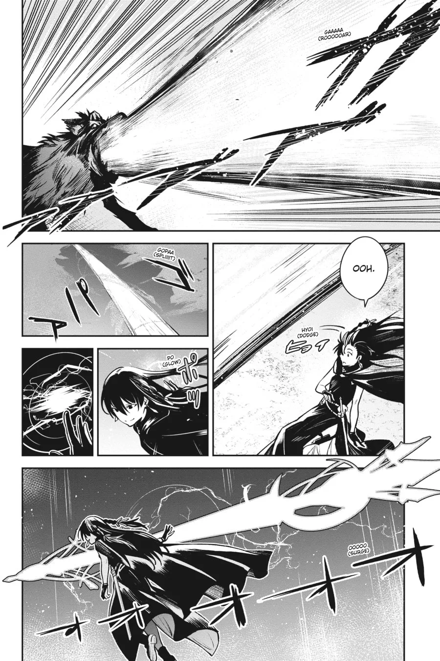 Read Unnamed Memory chapter 14 image 3 on Lezhin