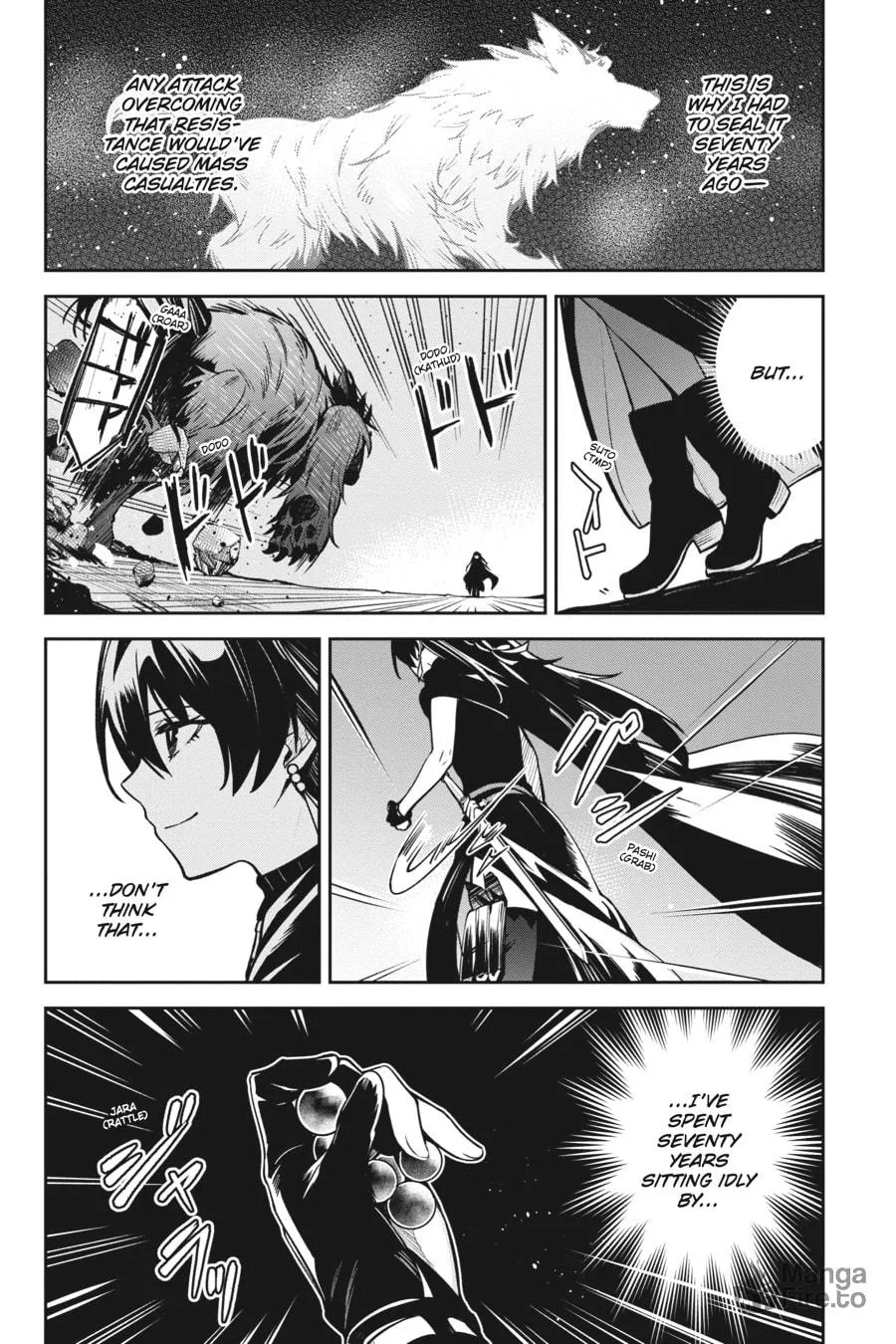 Read Unnamed Memory chapter 14 image 5 on Lezhin