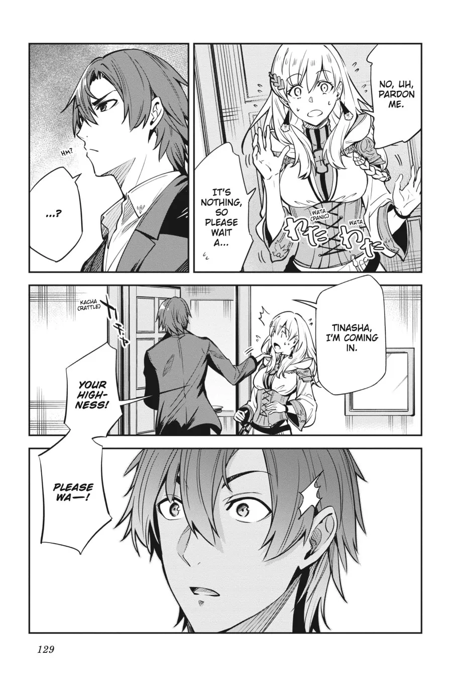 Read Unnamed Memory chapter 15 image 10 on Lezhin
