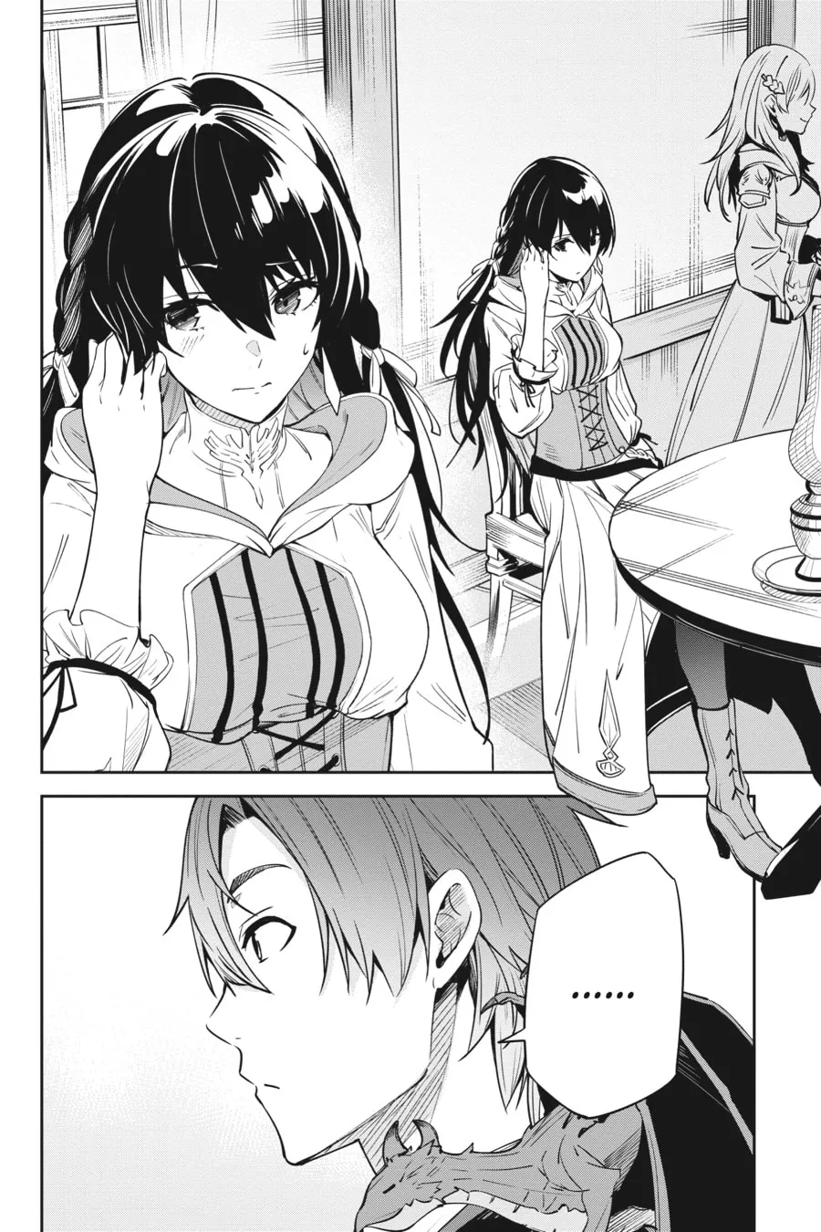 Read Unnamed Memory chapter 15 image 15 on Lezhin