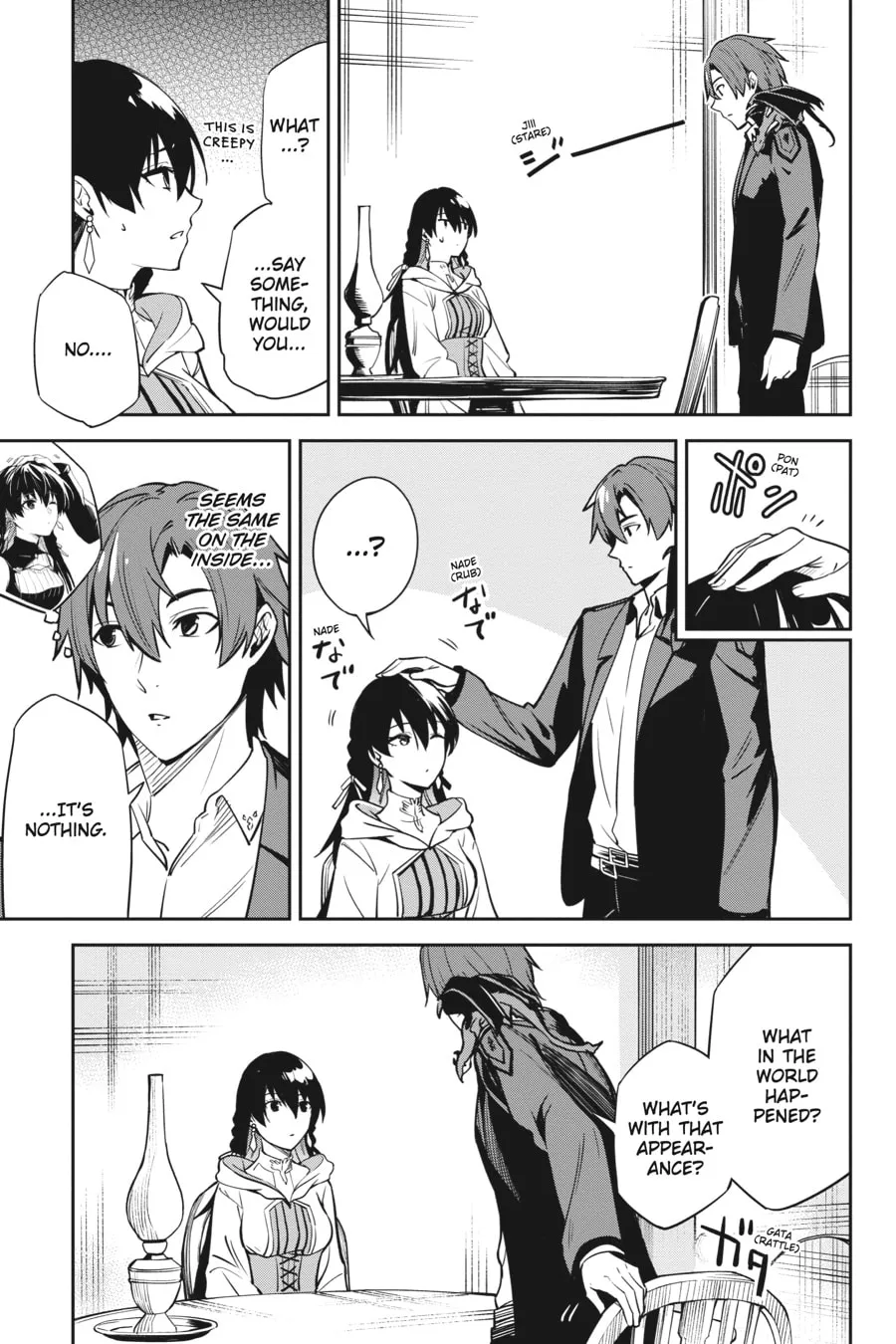 Read Unnamed Memory chapter 15 image 16 on Lezhin