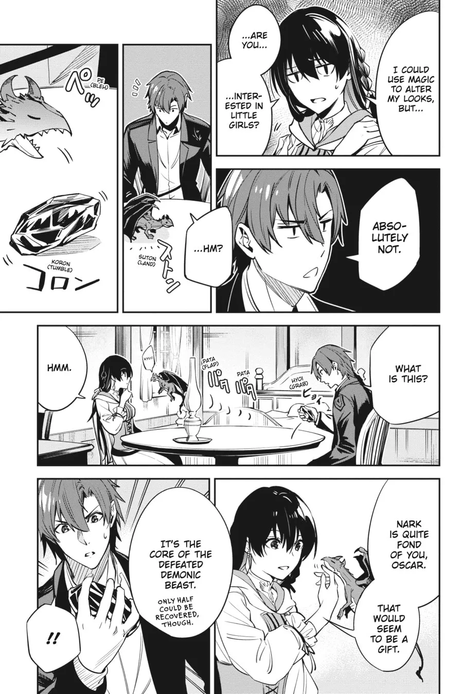 Read Unnamed Memory chapter 15 image 18 on Lezhin