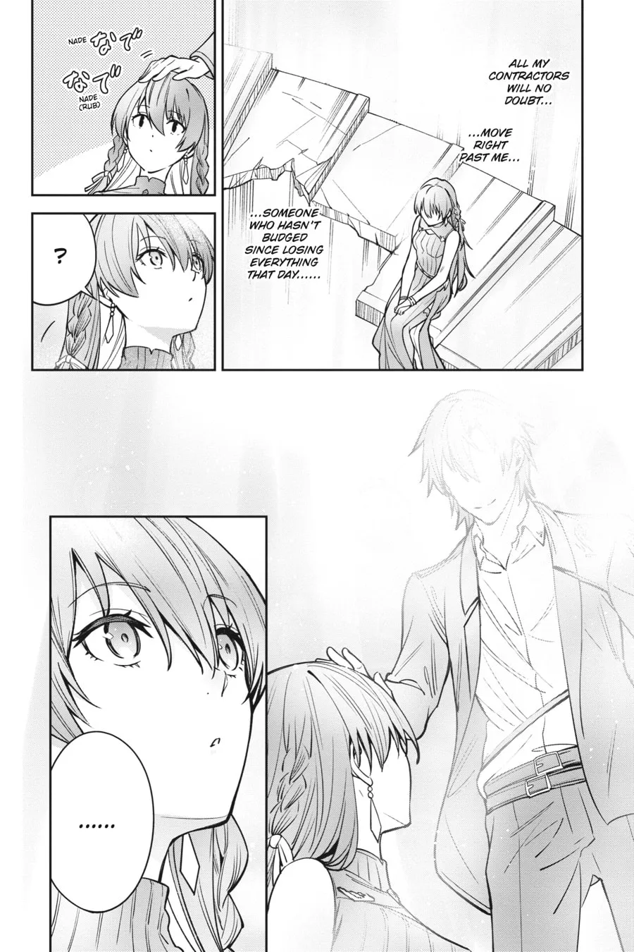 Read Unnamed Memory chapter 15 image 7 on Lezhin