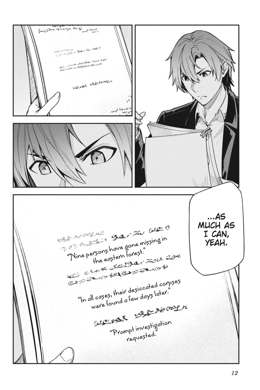 Read Unnamed Memory chapter 16.1 image 12 on Lezhin