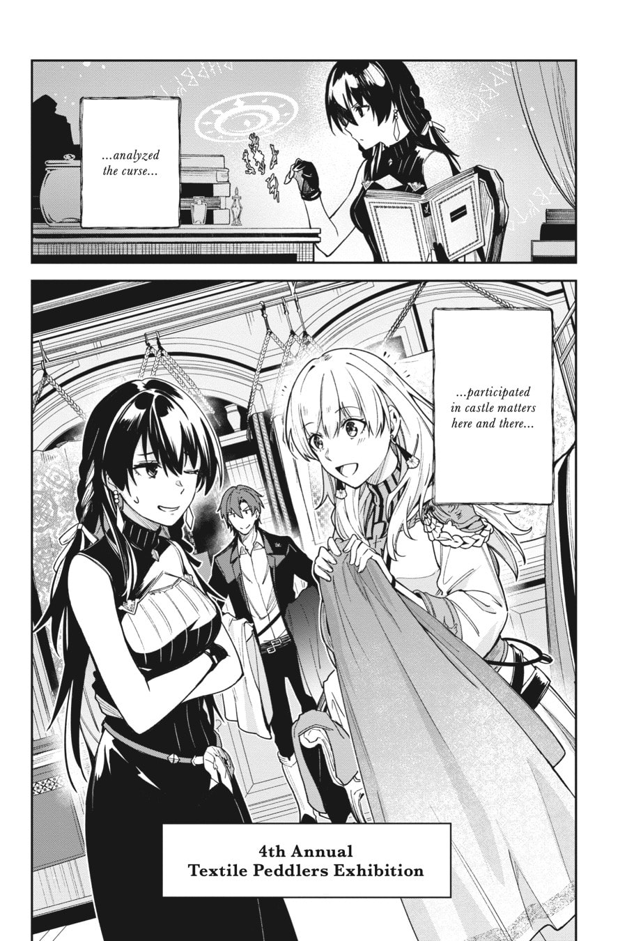 Read Unnamed Memory chapter 16.1 image 6 on Lezhin
