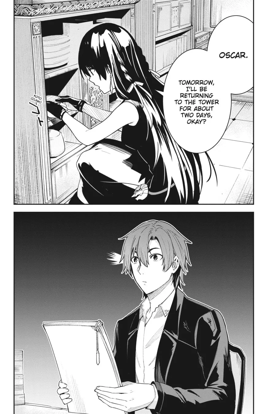 Read Unnamed Memory chapter 16.5 image 3 on Lezhin