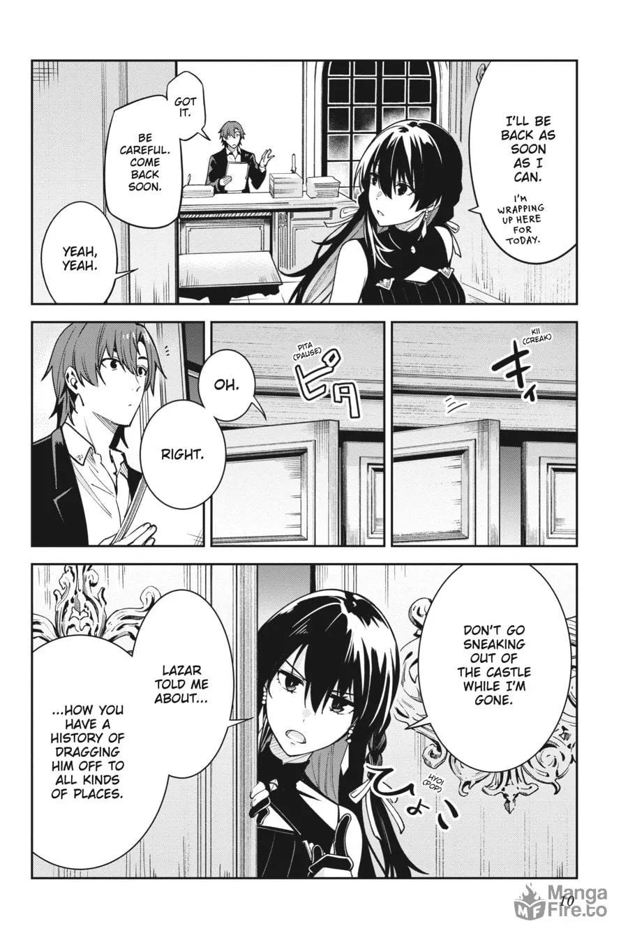 Read Unnamed Memory chapter 16.5 image 5 on Lezhin