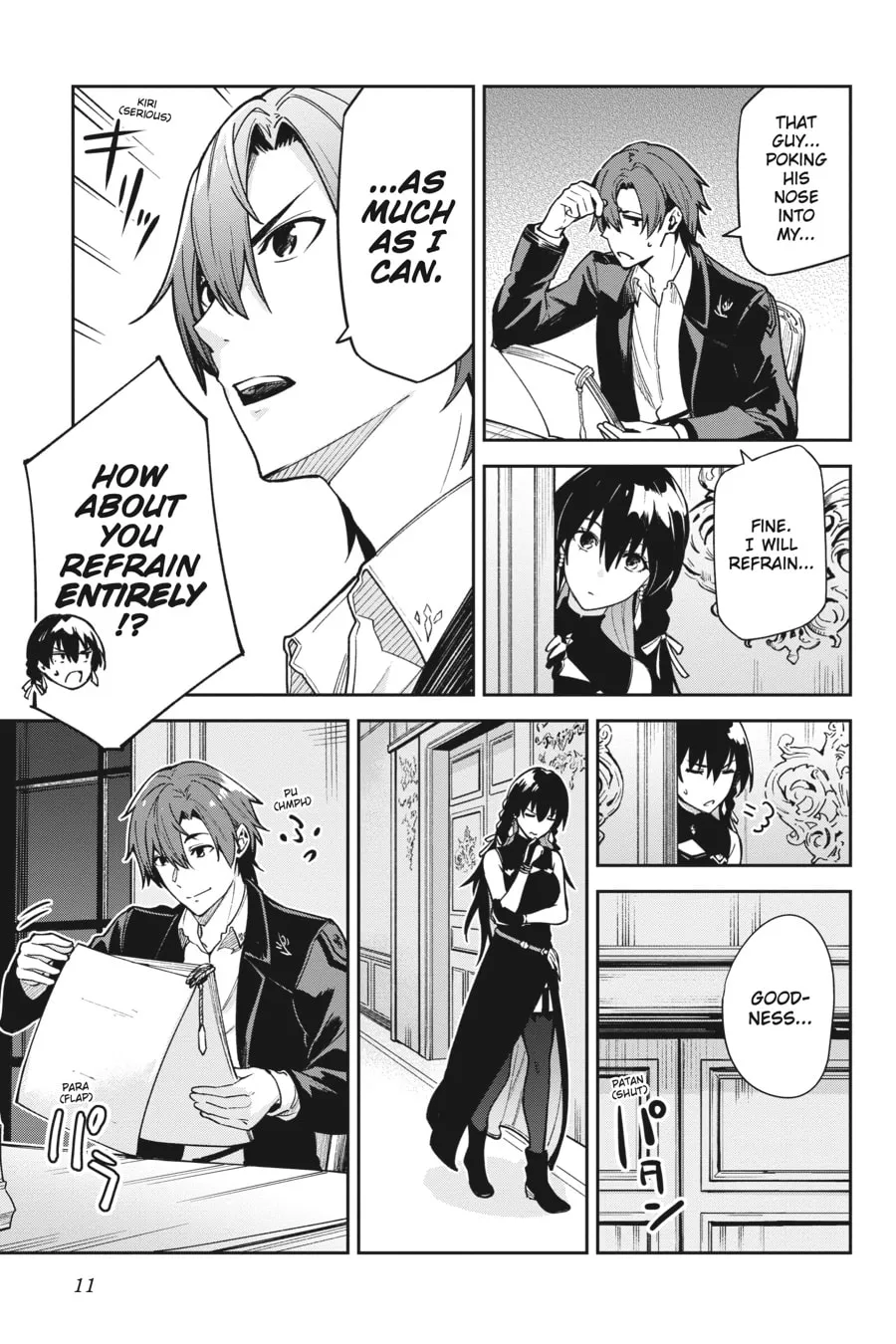 Read Unnamed Memory chapter 16.5 image 6 on Lezhin