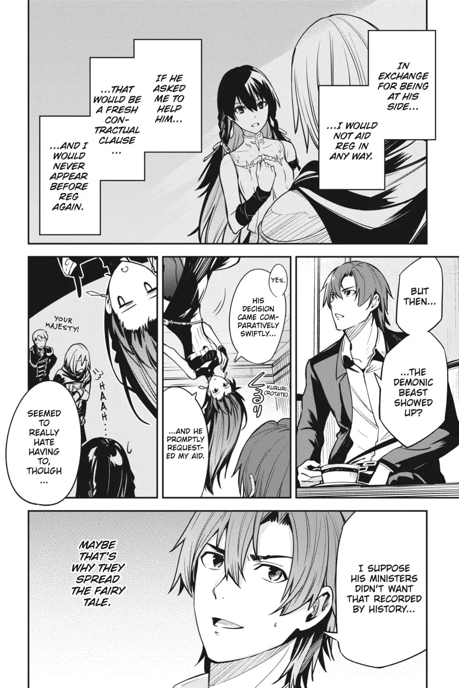 Read Unnamed Memory chapter 16 image 15 on Lezhin
