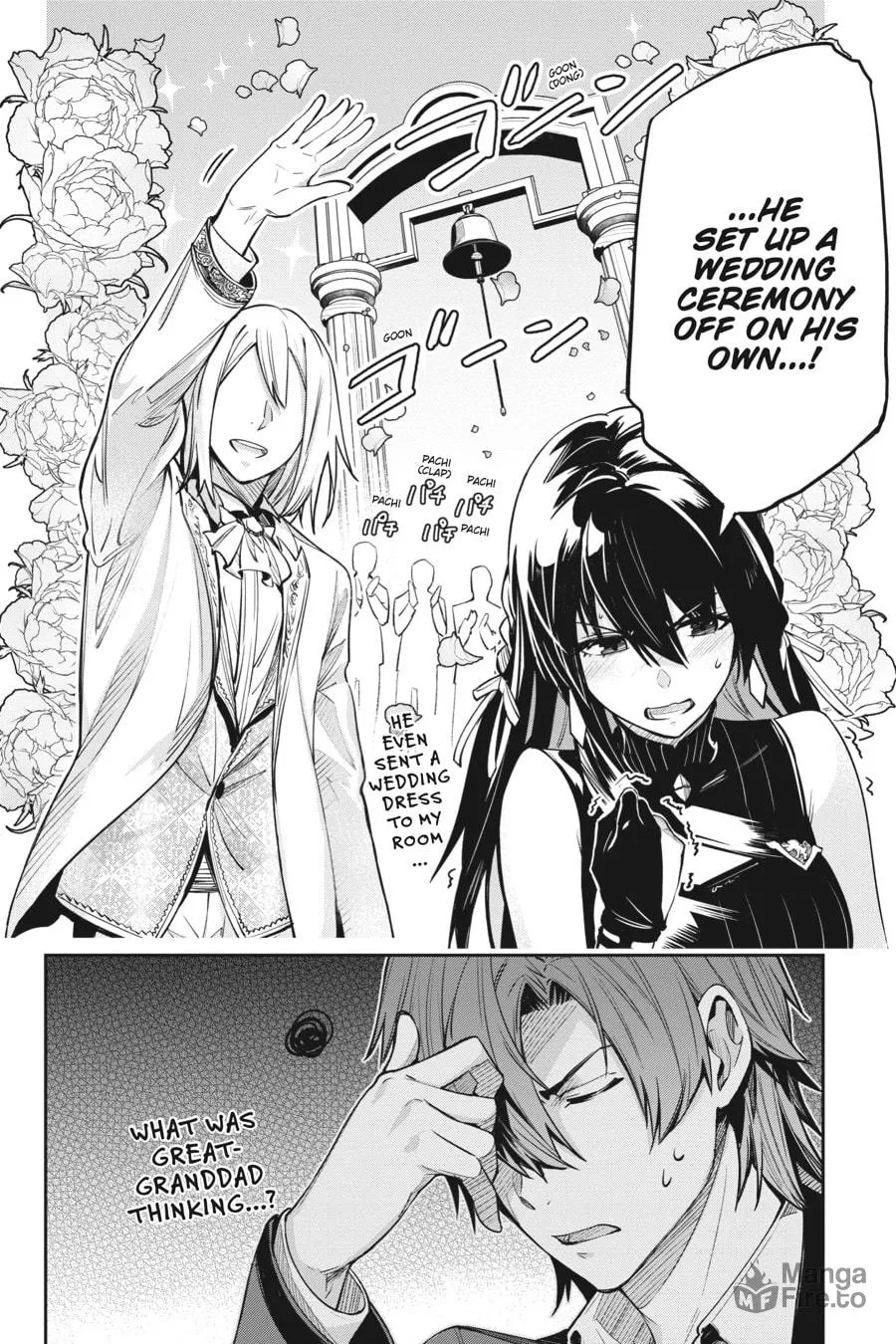 Read Unnamed Memory chapter 16 image 17 on Lezhin