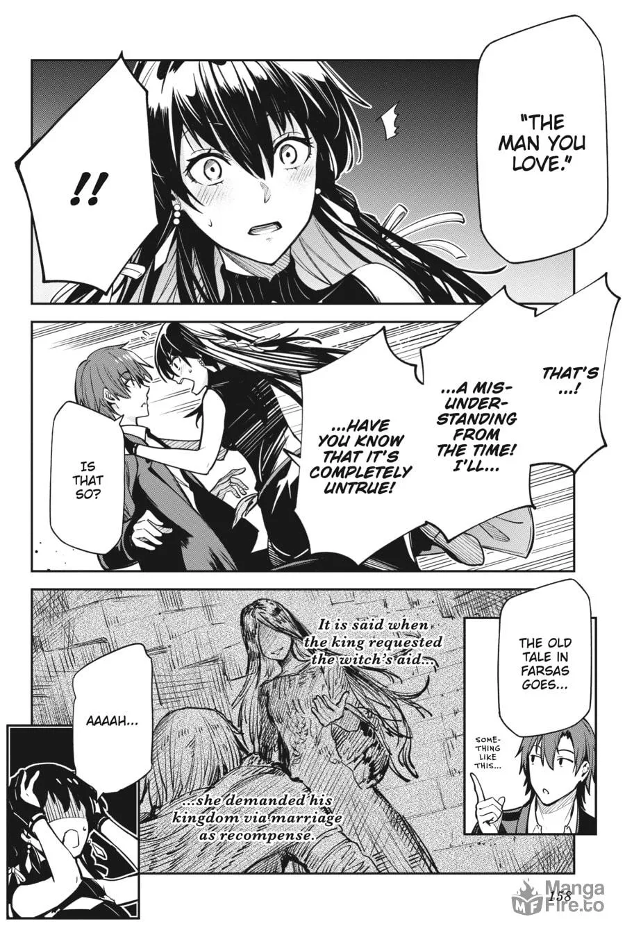 Read Unnamed Memory chapter 16 image 9 on Lezhin