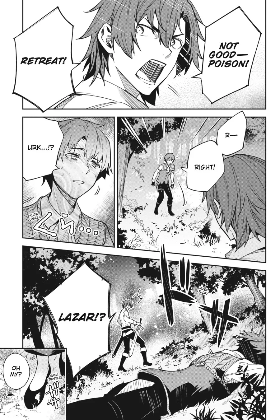 Read Unnamed Memory chapter 17 image 10 on Lezhin