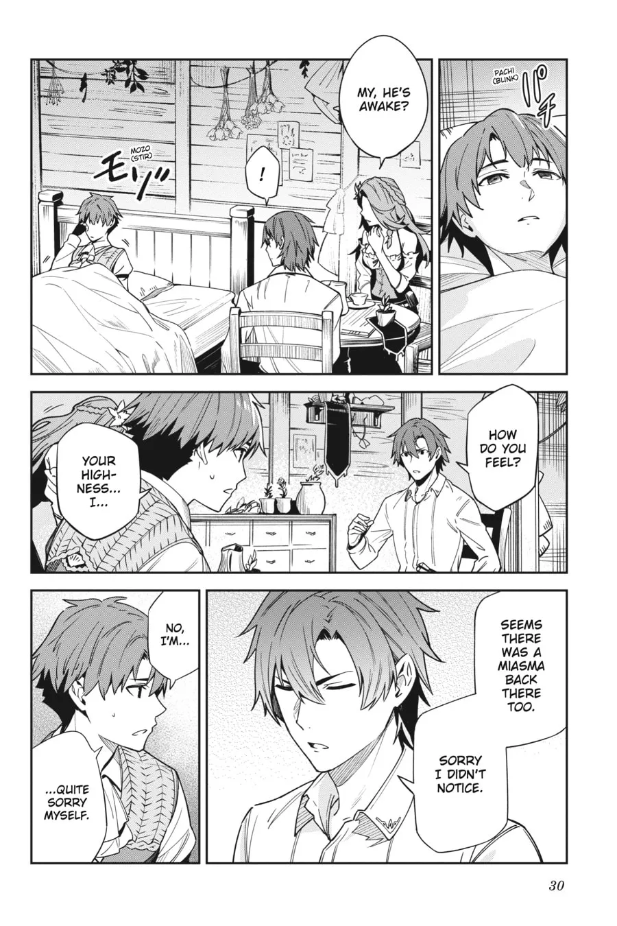 Read Unnamed Memory chapter 17 image 15 on Lezhin