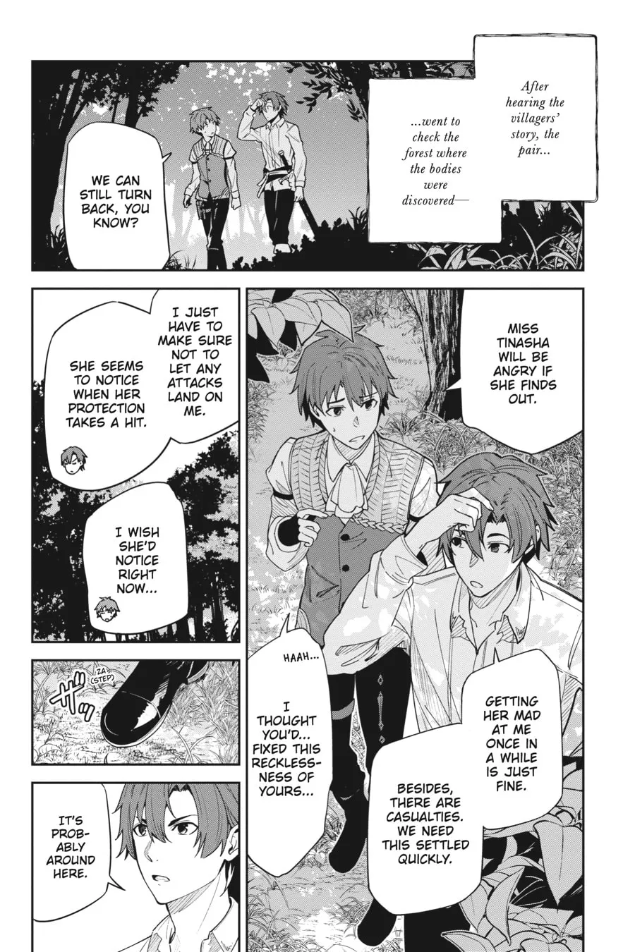 Read Unnamed Memory chapter 17 image 3 on Lezhin