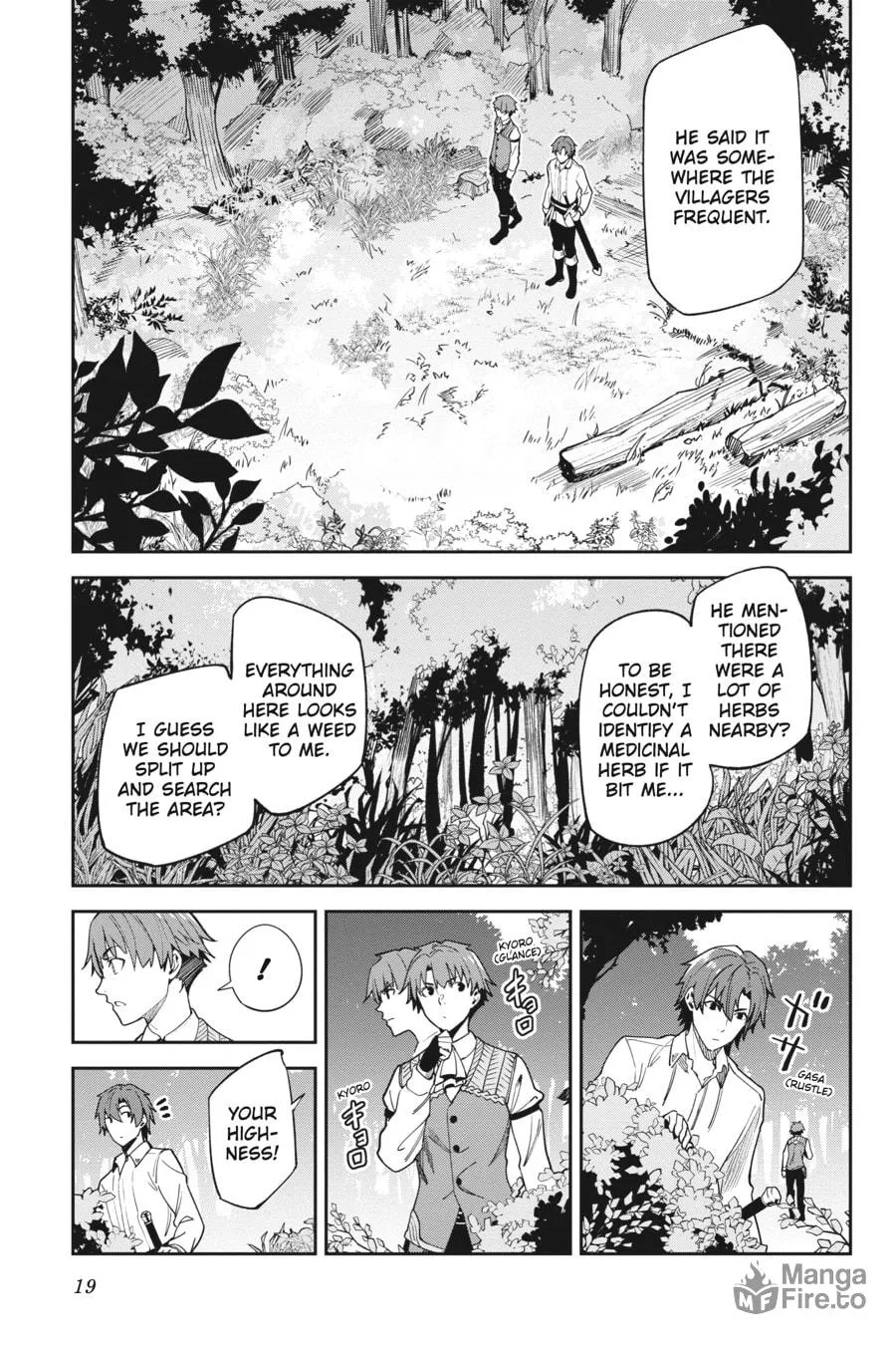 Read Unnamed Memory chapter 17 image 4 on Lezhin