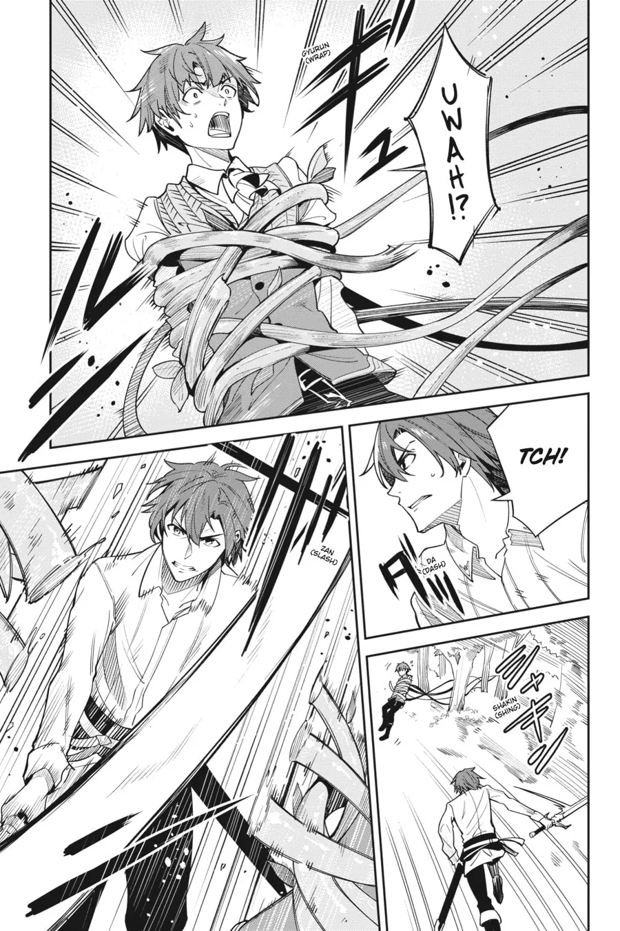 Read Unnamed Memory chapter 17 image 6 on Lezhin