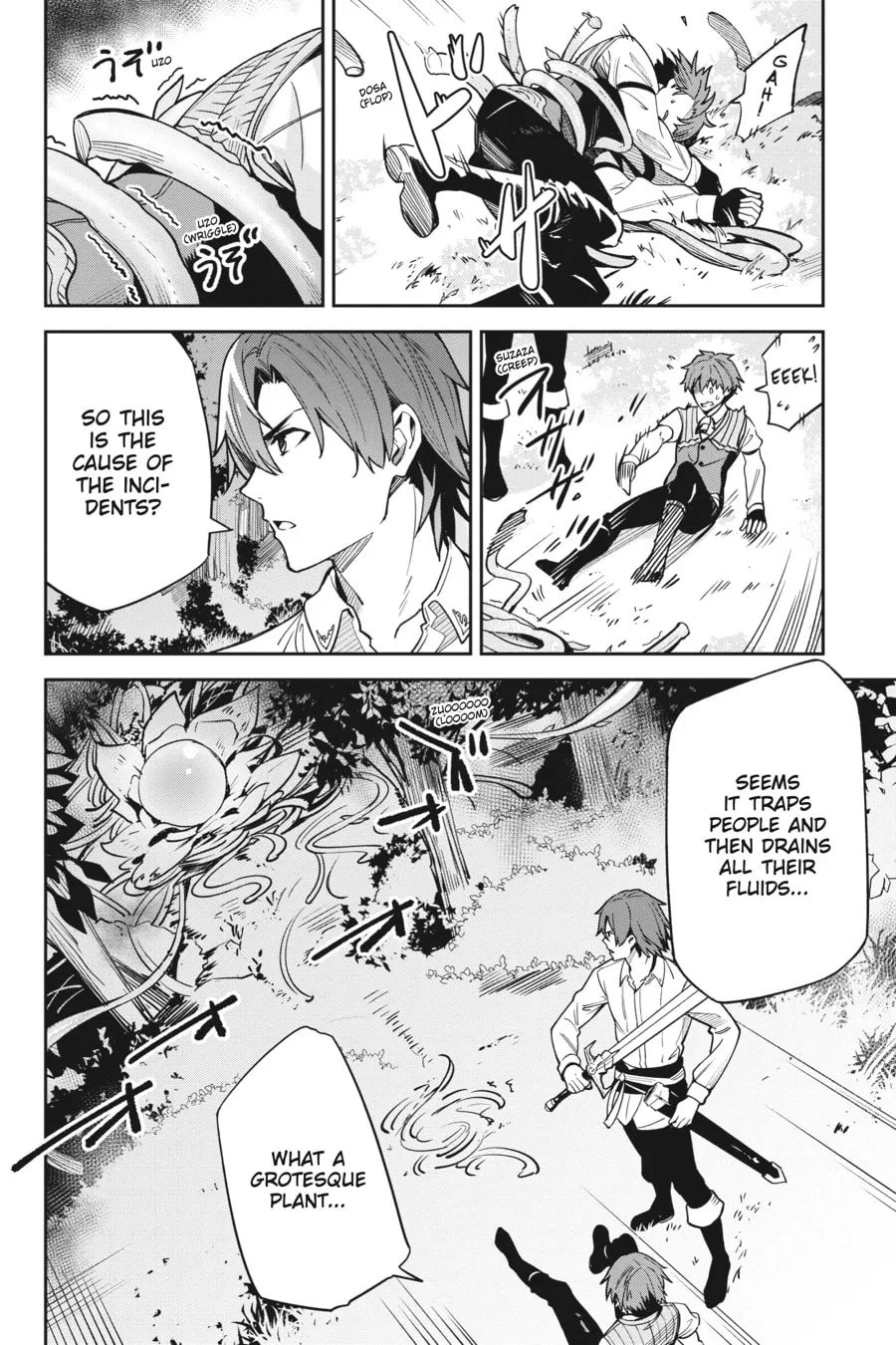 Read Unnamed Memory chapter 17 image 7 on Lezhin