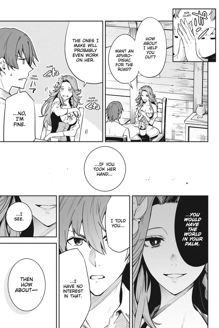 Read Unnamed Memory chapter 18 image 12 on Lezhin